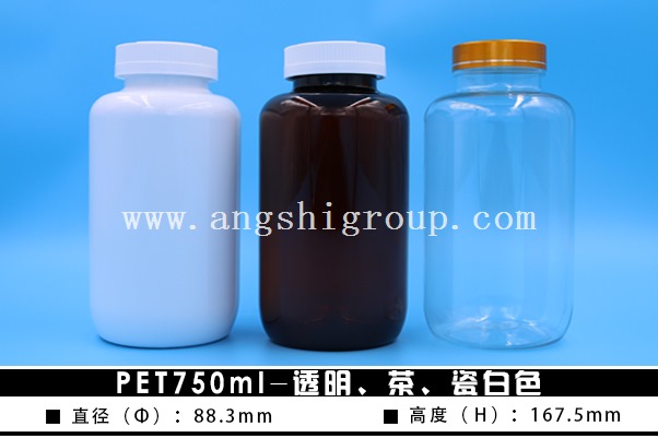 PET750ml-͸ɰɫ