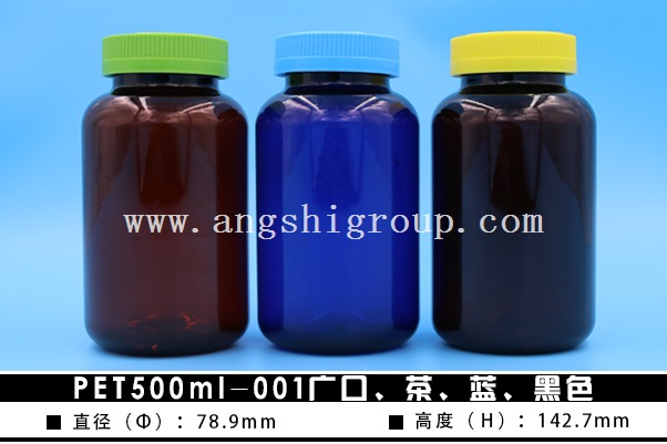 PET500ml-001V{