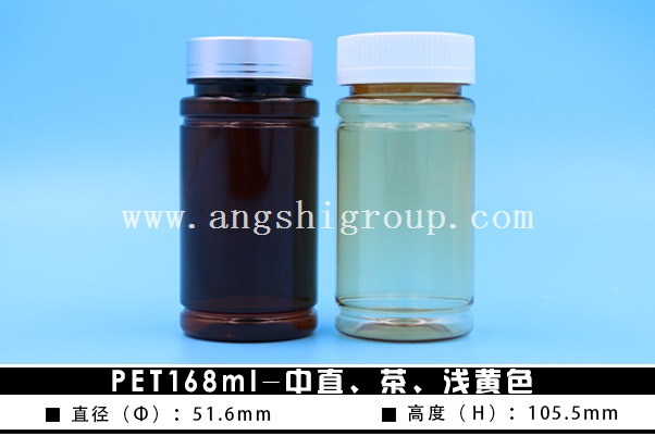 PET168ml-ֱ\S