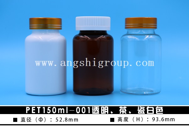 PET150ml-001衢͸ɰ